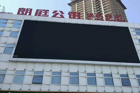 百色朗庭公馆KTV消费价格